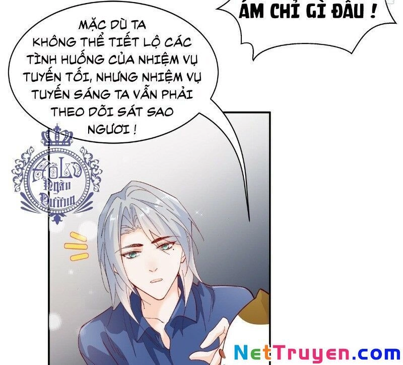 Ảnh Đế Yêu Hồ Chapter 39 - 25