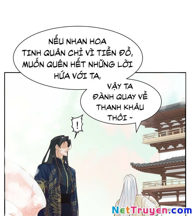 Ảnh Đế Yêu Hồ Chapter 40 - 31