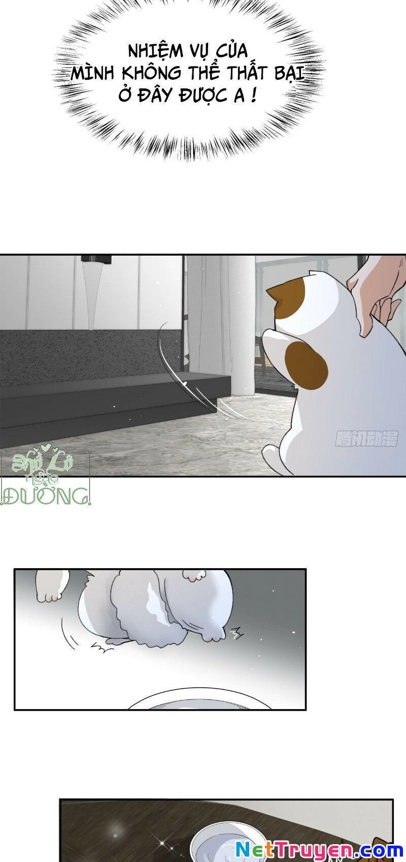 Ảnh Đế Yêu Hồ Chapter 47 - 23