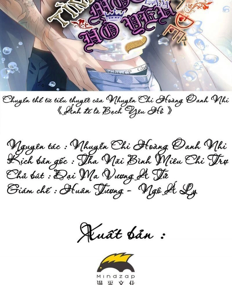 Ảnh Đế Yêu Hồ Chapter 60 - 2