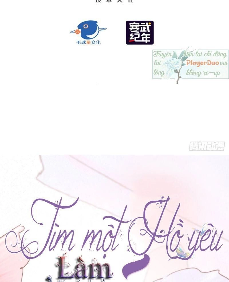 Ảnh Đế Yêu Hồ Chapter 60 - 3