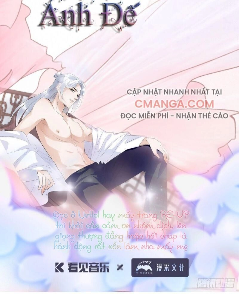 Ảnh Đế Yêu Hồ Chapter 60 - 4