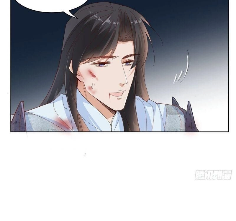 Ảnh Đế Yêu Hồ Chapter 60 - 22