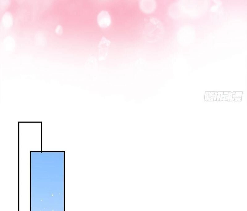 Ảnh Đế Yêu Hồ Chapter 60 - 38