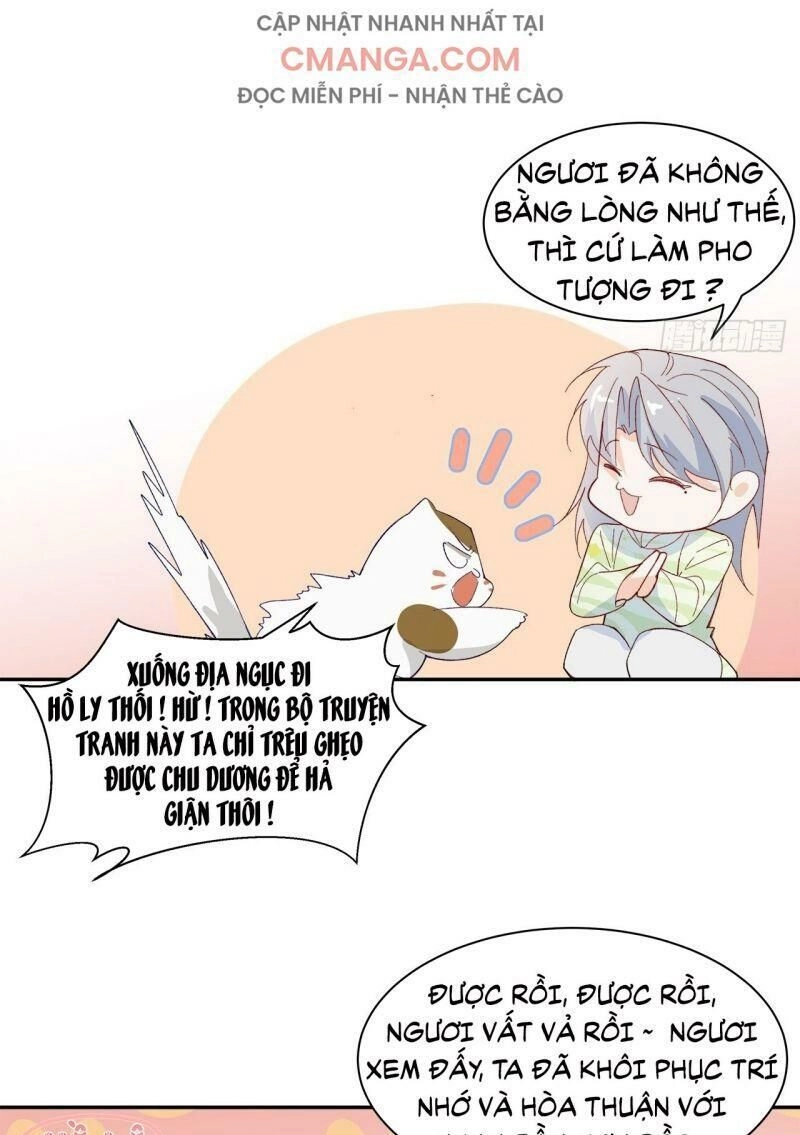 Ảnh Đế Yêu Hồ Chapter 62 - 45