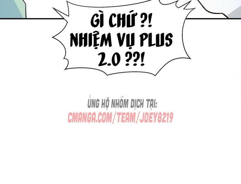 Ảnh Đế Yêu Hồ Chapter 62 - 59