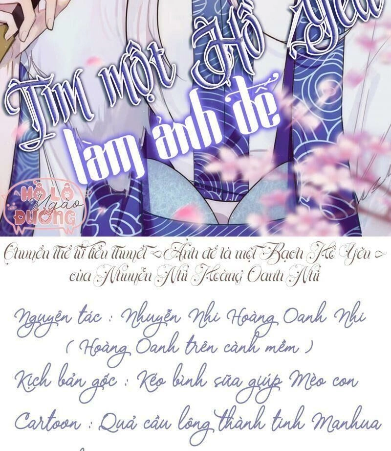 Ảnh Đế Yêu Hồ Chapter 63 - 2