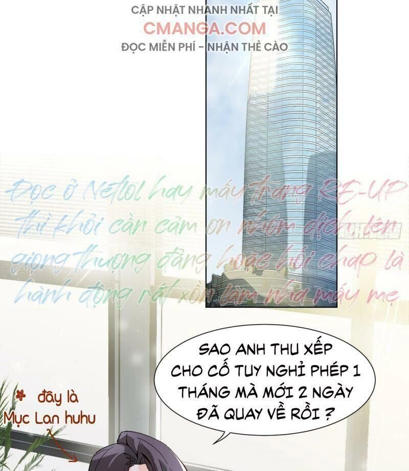 Ảnh Đế Yêu Hồ Chapter 63 - 12