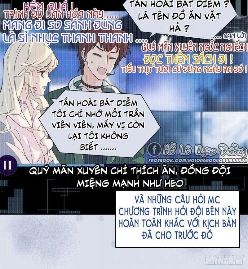 Ảnh Đế Yêu Hồ Chapter 63 - 45