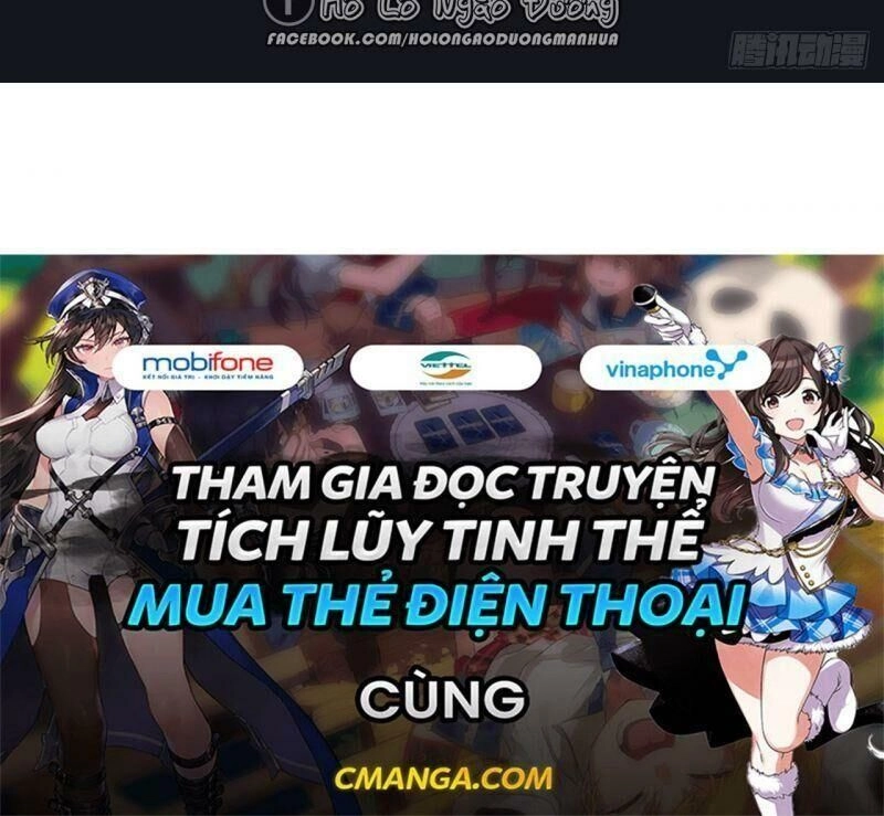 Ảnh Đế Yêu Hồ Chapter 63 - 60