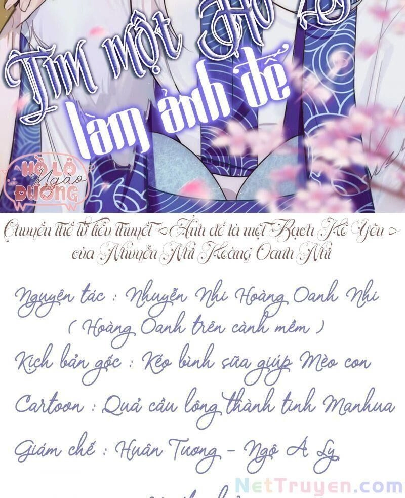 Ảnh Đế Yêu Hồ Chapter 64 - 2