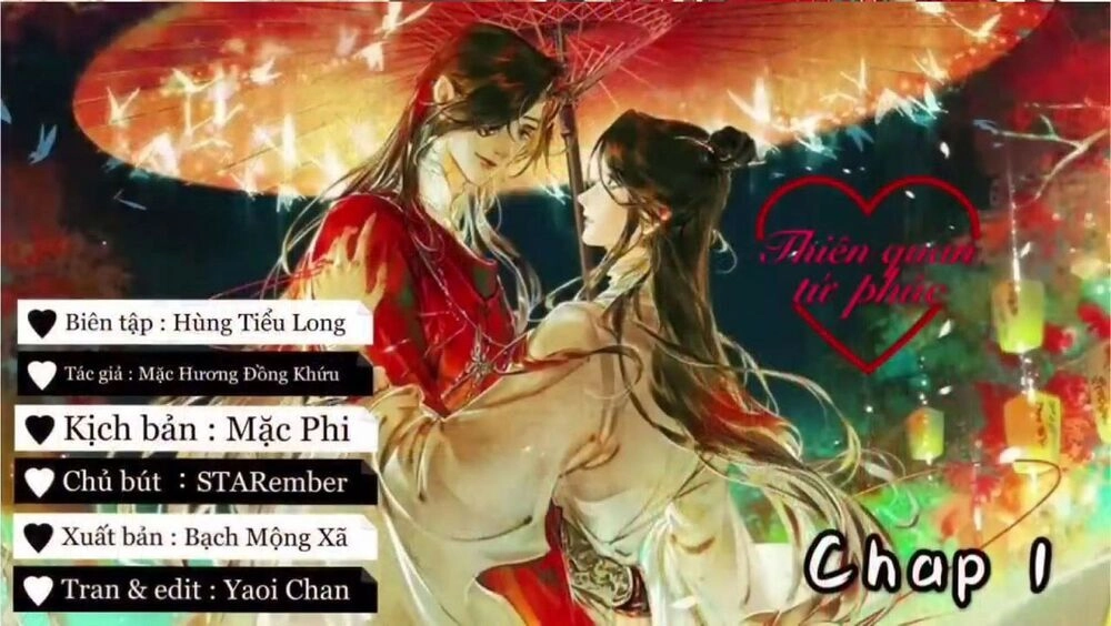 Thiên Quan Tứ Phúc Chapter 1 - 1