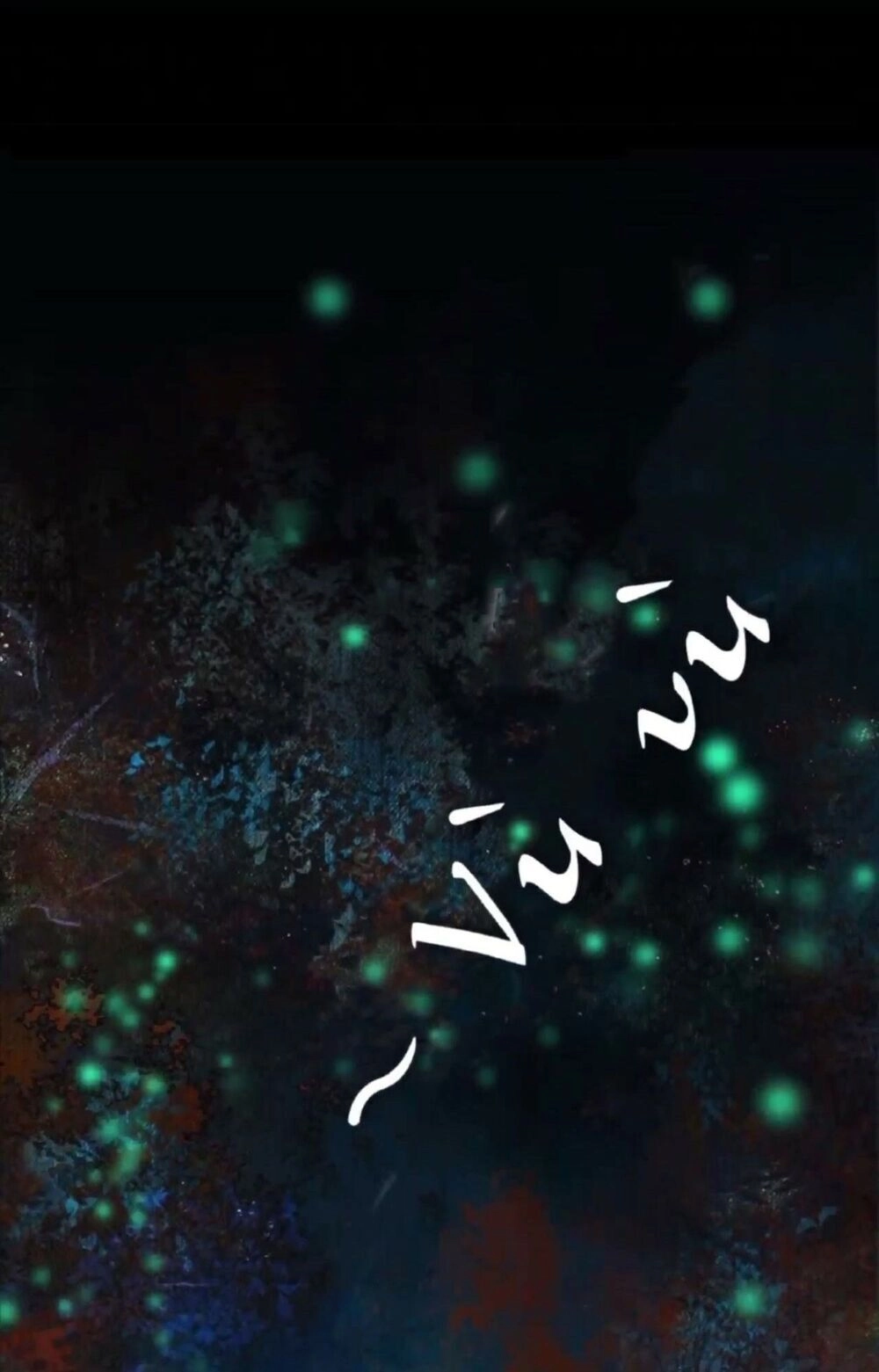 Thiên Quan Tứ Phúc Chapter 1 - 21