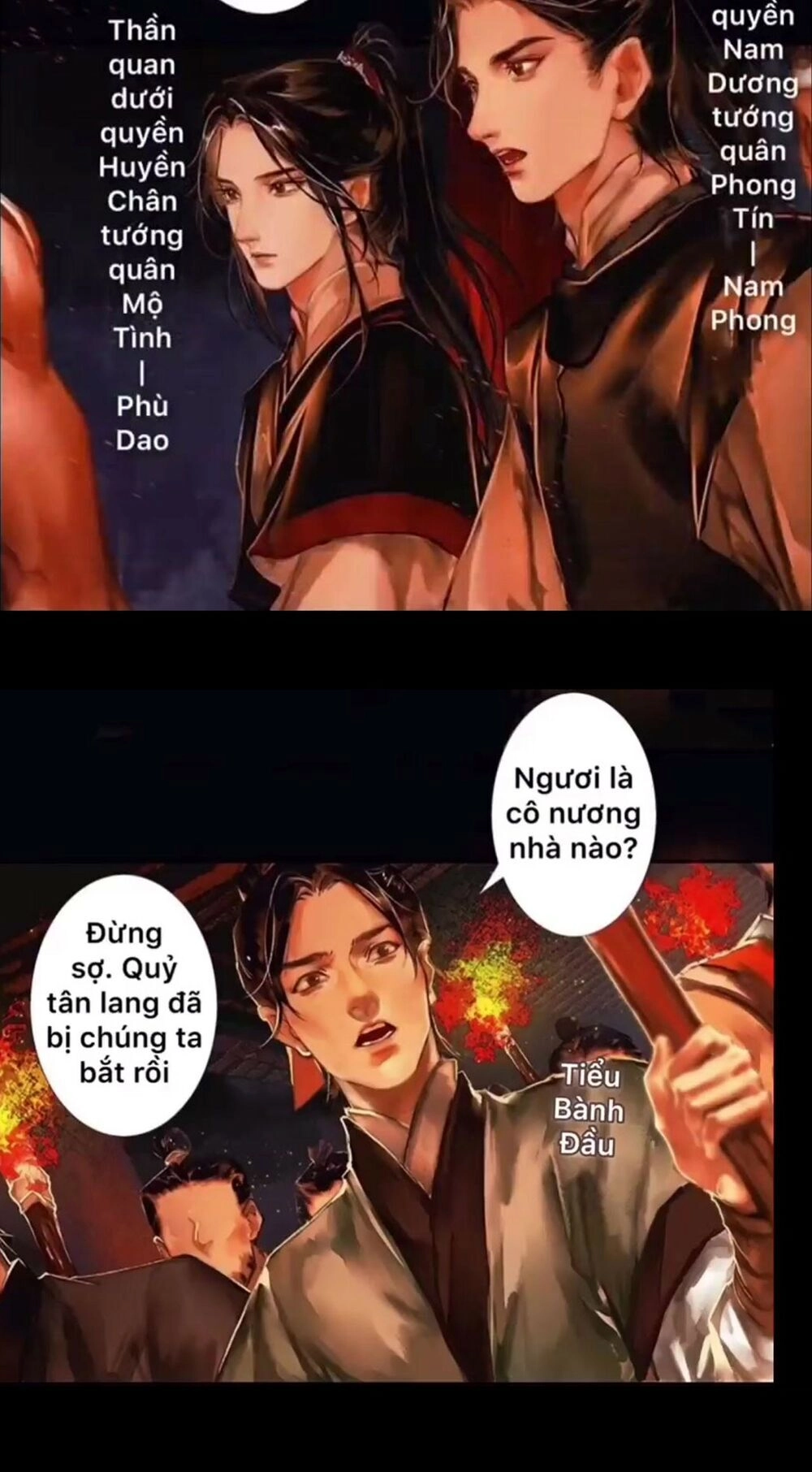 Thiên Quan Tứ Phúc Chapter 3 - 11