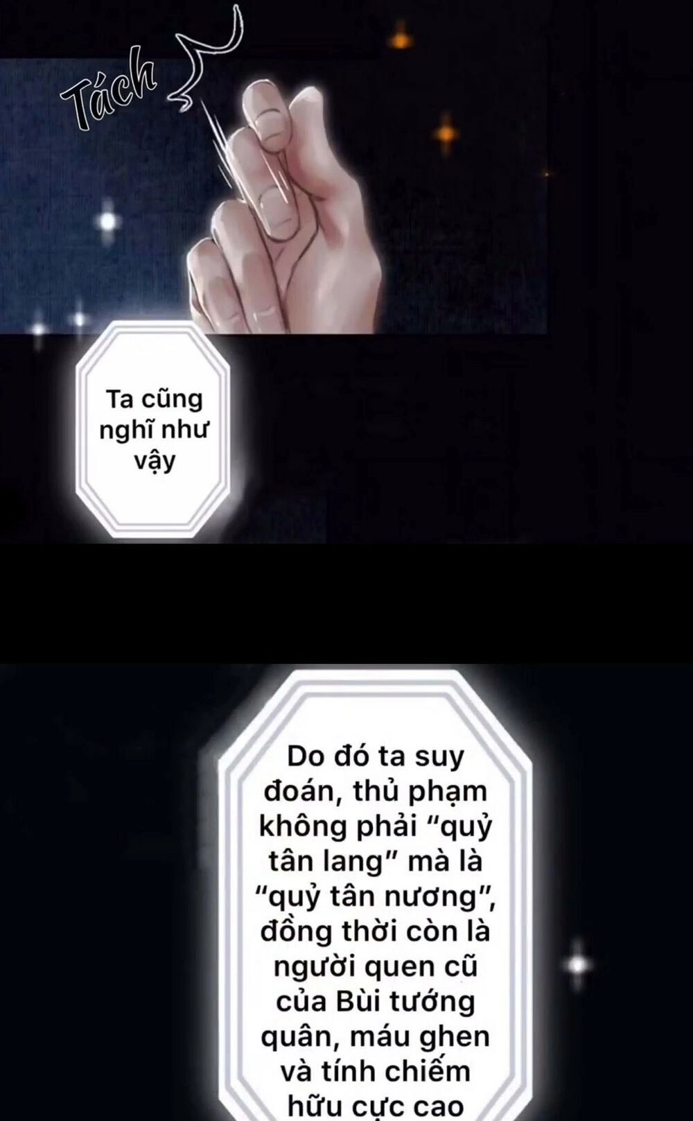 Thiên Quan Tứ Phúc Chapter 5 - 17