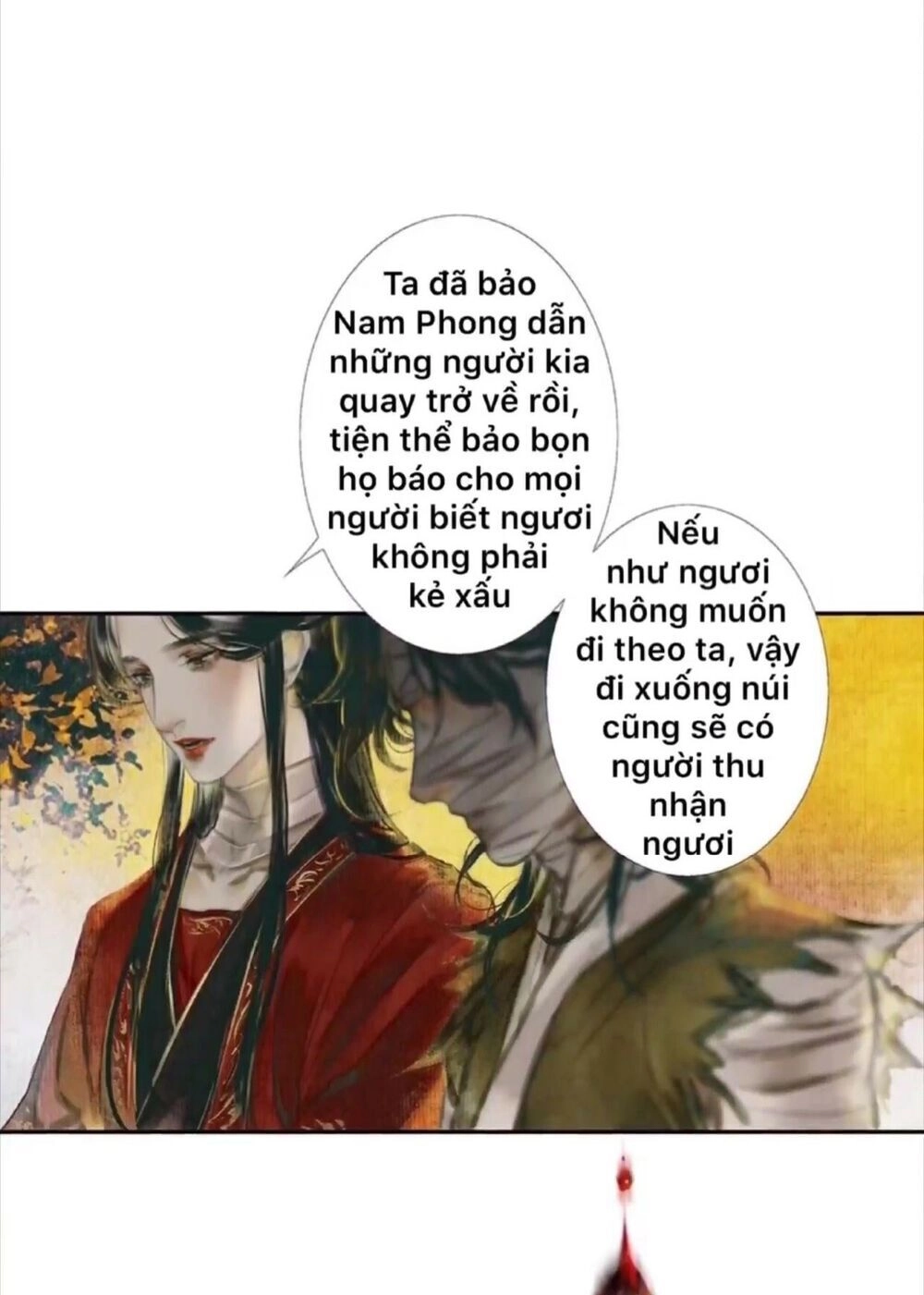 Thiên Quan Tứ Phúc Chapter 8 - 4