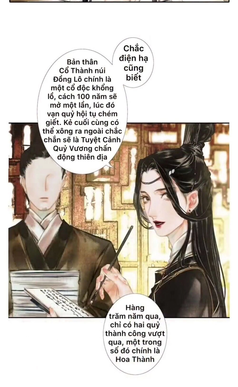 Thiên Quan Tứ Phúc Chapter 11 - 17