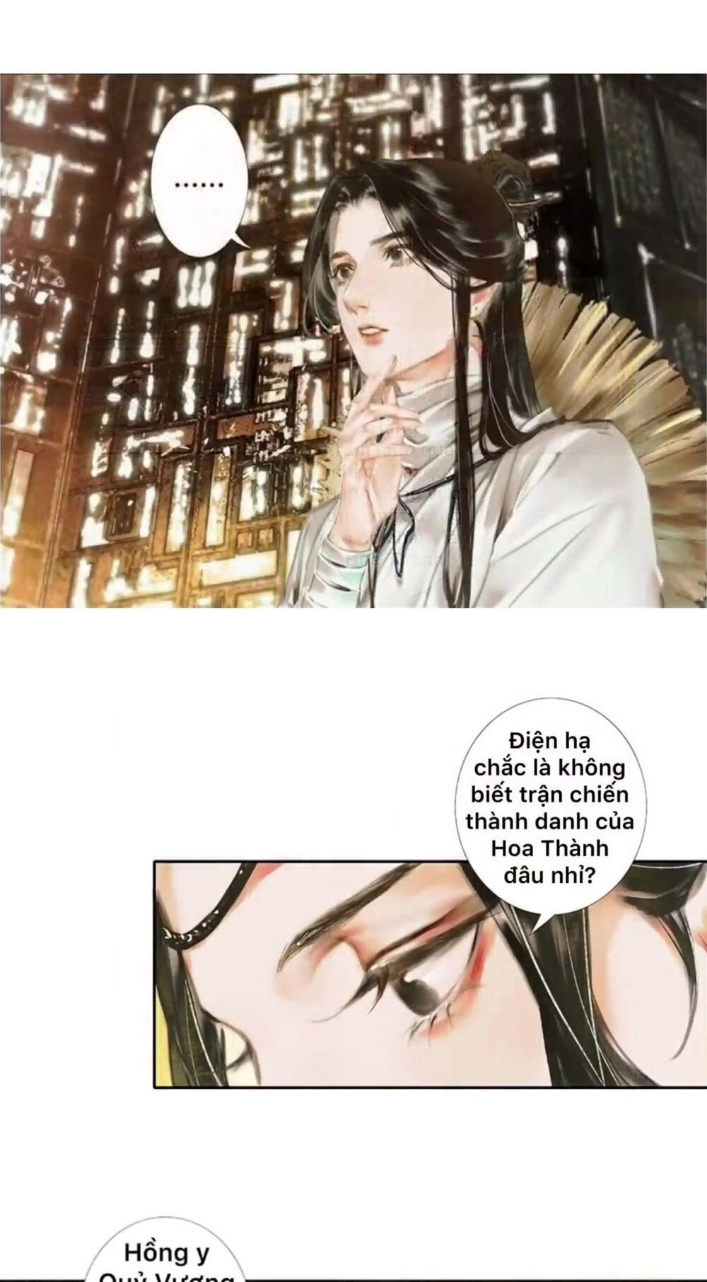 Thiên Quan Tứ Phúc Chapter 11 - 18