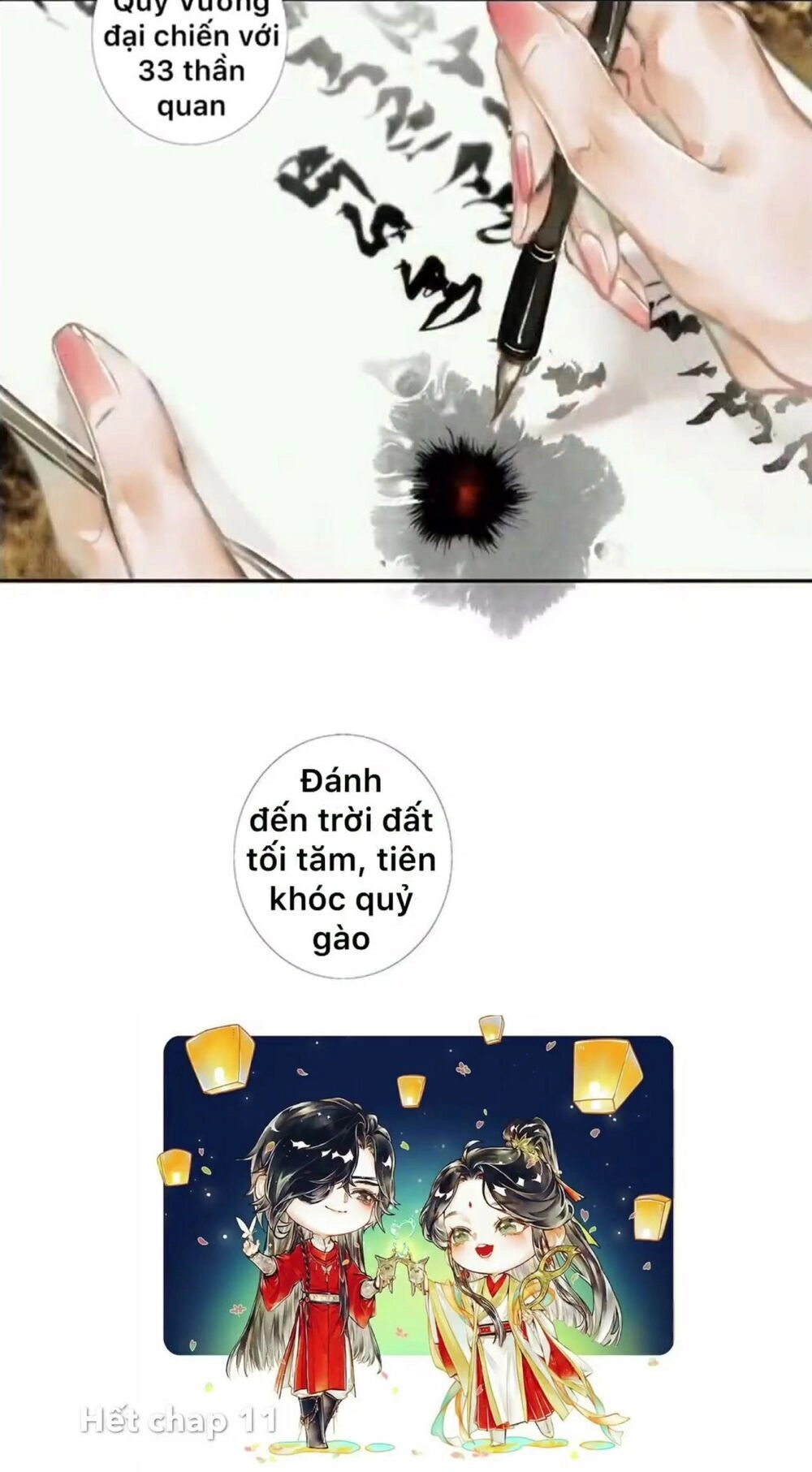 Thiên Quan Tứ Phúc Chapter 11 - 19