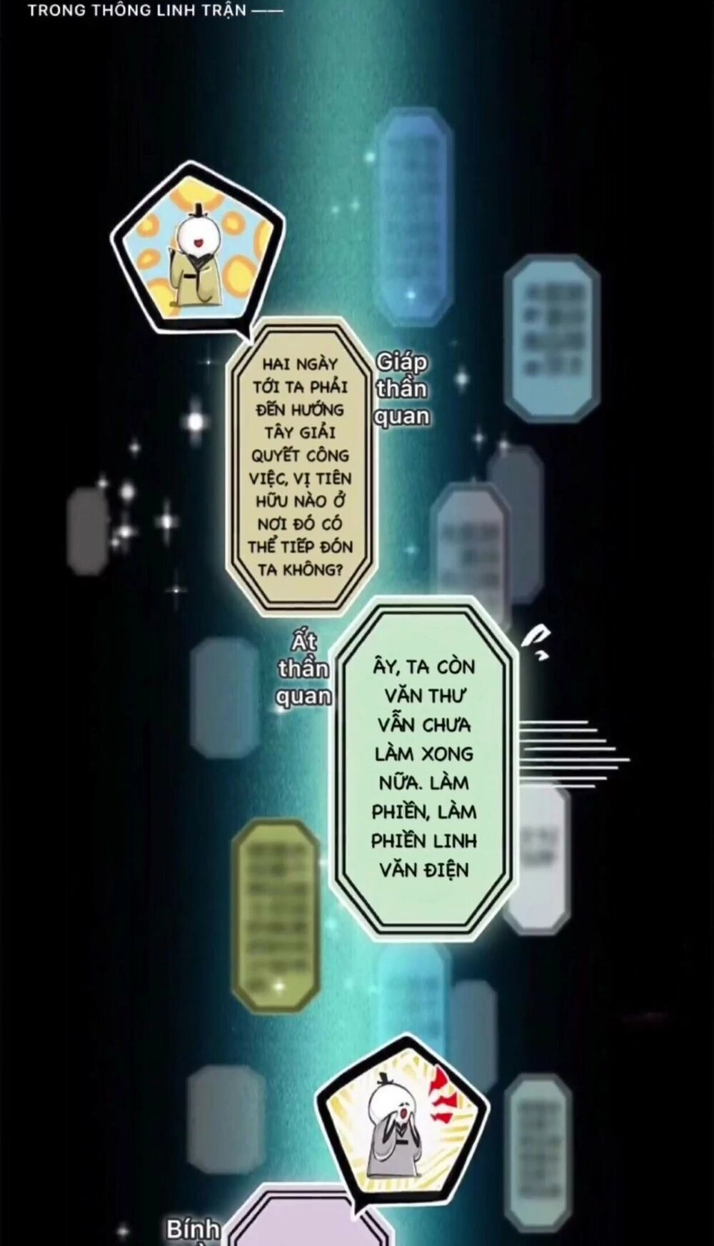 Thiên Quan Tứ Phúc Chapter 14 - 2