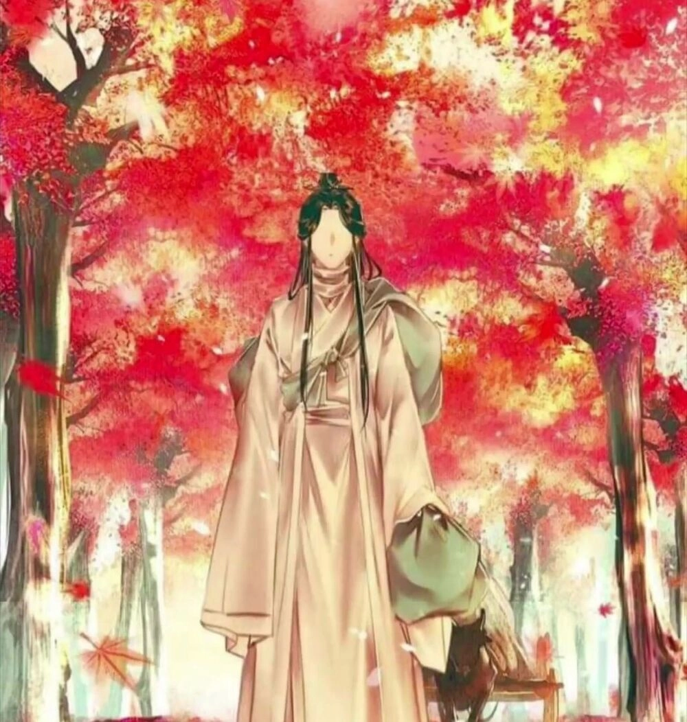 Thiên Quan Tứ Phúc Chapter 16 - 12