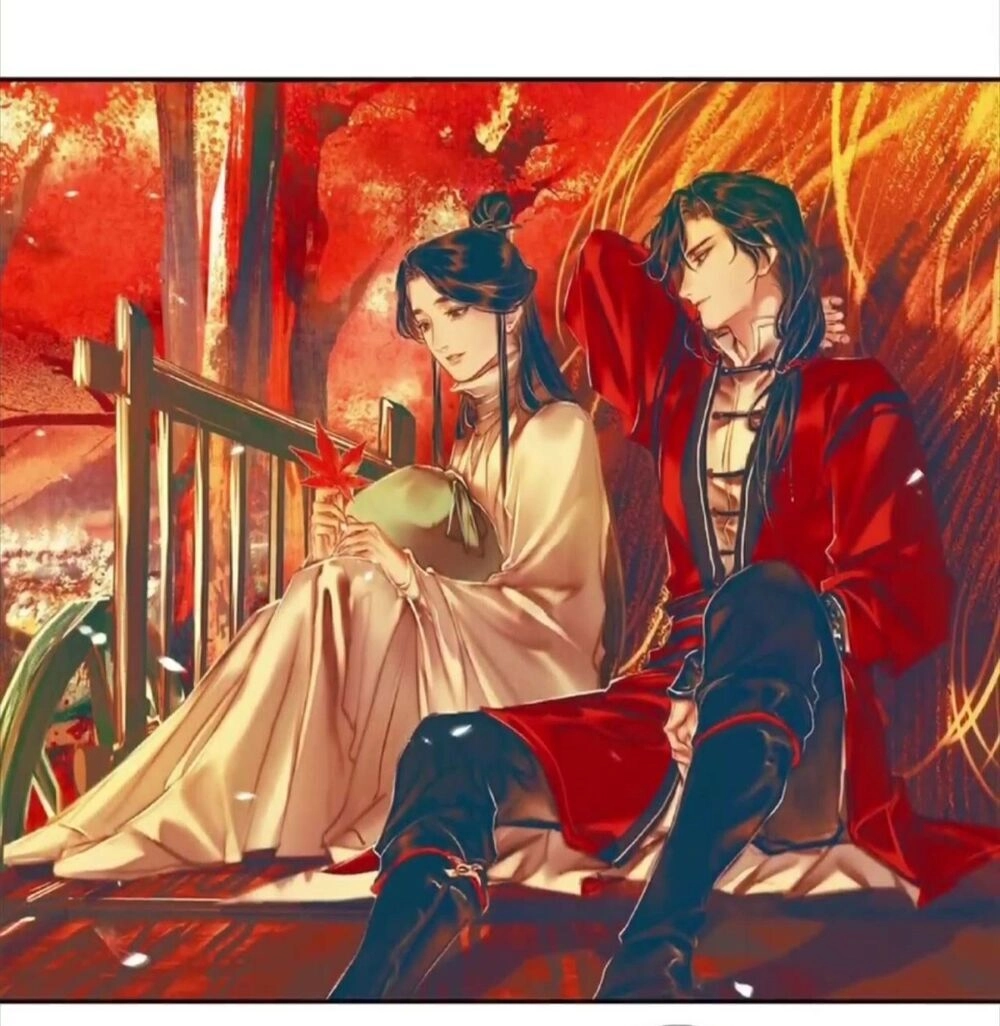 Thiên Quan Tứ Phúc Chapter 17 - 17