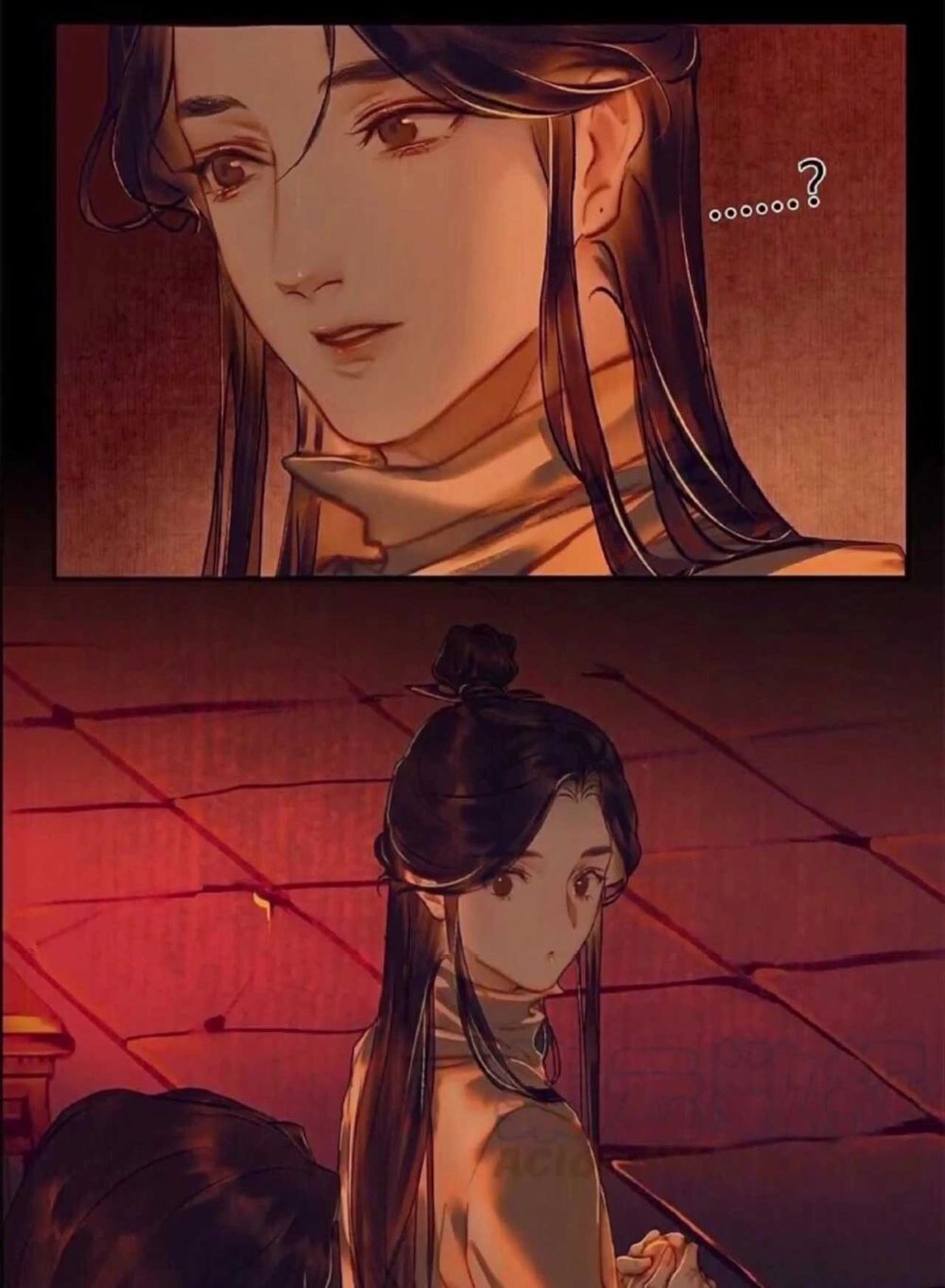 Thiên Quan Tứ Phúc Chapter 20 - 6