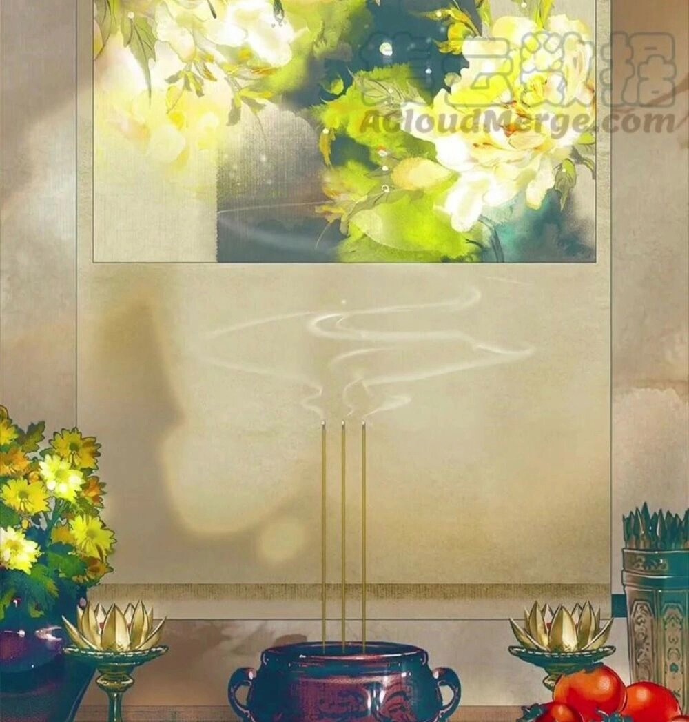 Thiên Quan Tứ Phúc Chapter 21 - 12