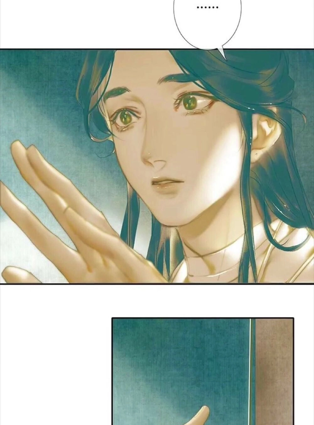 Thiên Quan Tứ Phúc Chapter 21 - 14