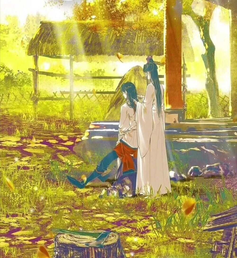 Thiên Quan Tứ Phúc Chapter 21 - 27