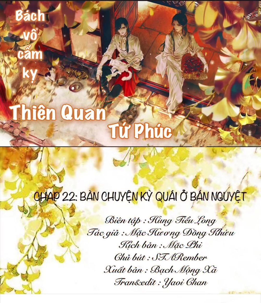 Thiên Quan Tứ Phúc Chapter 22 - 1