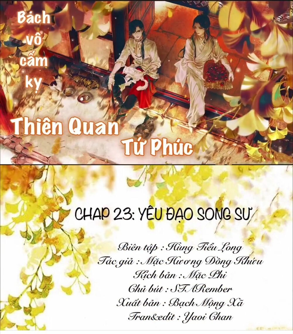 Thiên Quan Tứ Phúc Chapter 23 - 1