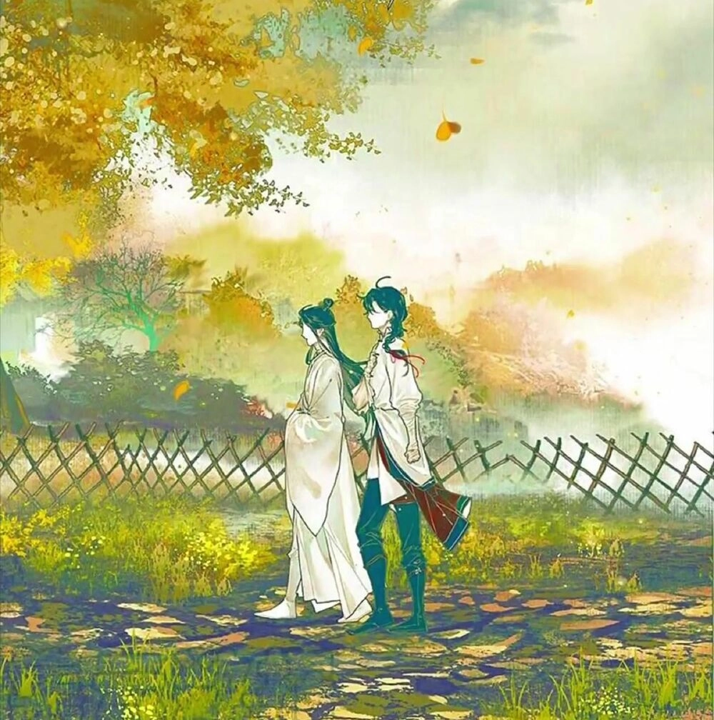 Thiên Quan Tứ Phúc Chapter 23 - 4