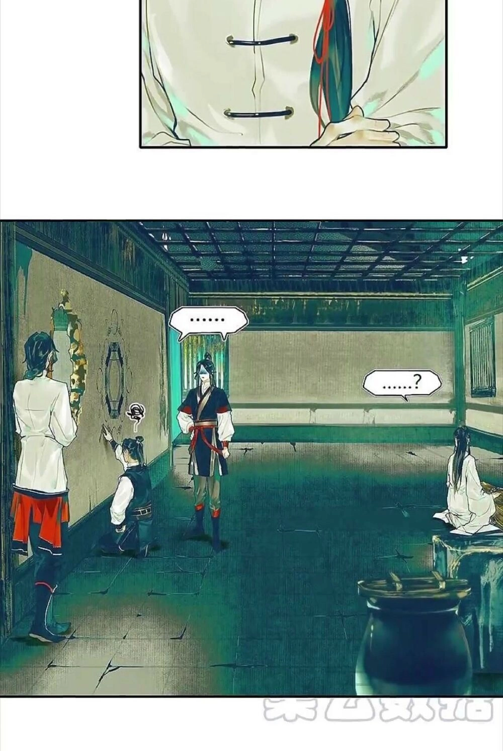 Thiên Quan Tứ Phúc Chapter 24 - 36