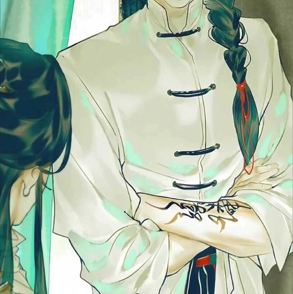 Thiên Quan Tứ Phúc Chapter 24 - 43