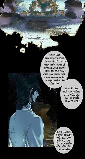 Thiên Quan Tứ Phúc Chapter 25 - 13