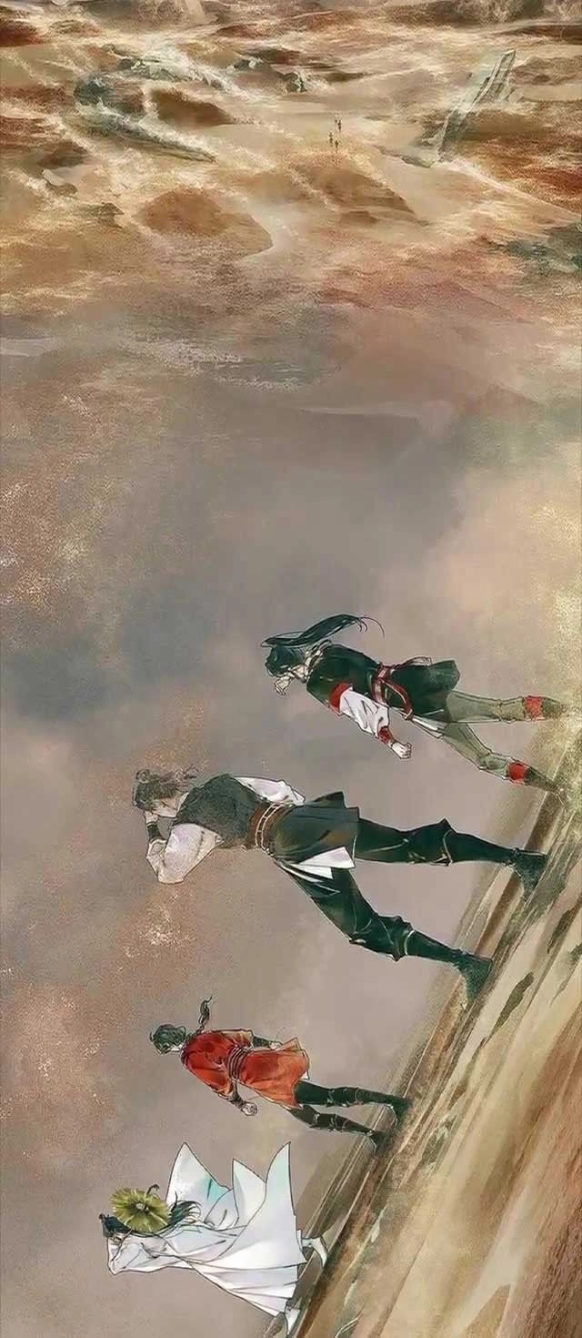 Thiên Quan Tứ Phúc Chapter 27 - 12