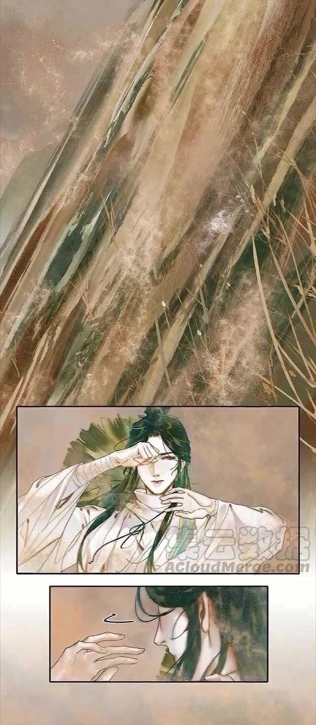 Thiên Quan Tứ Phúc Chapter 27 - 13