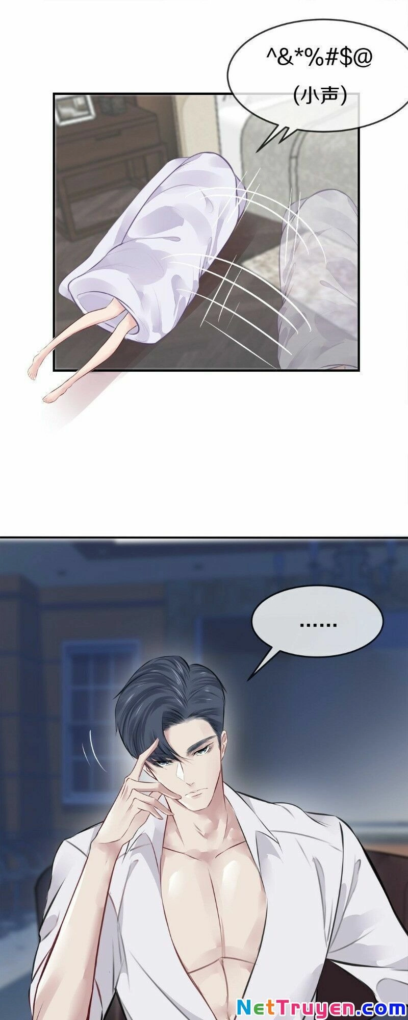 Thương Tiên Sinh Mã Giáp Của Anh Lại Rơi Rồi Chapter 7 - 1