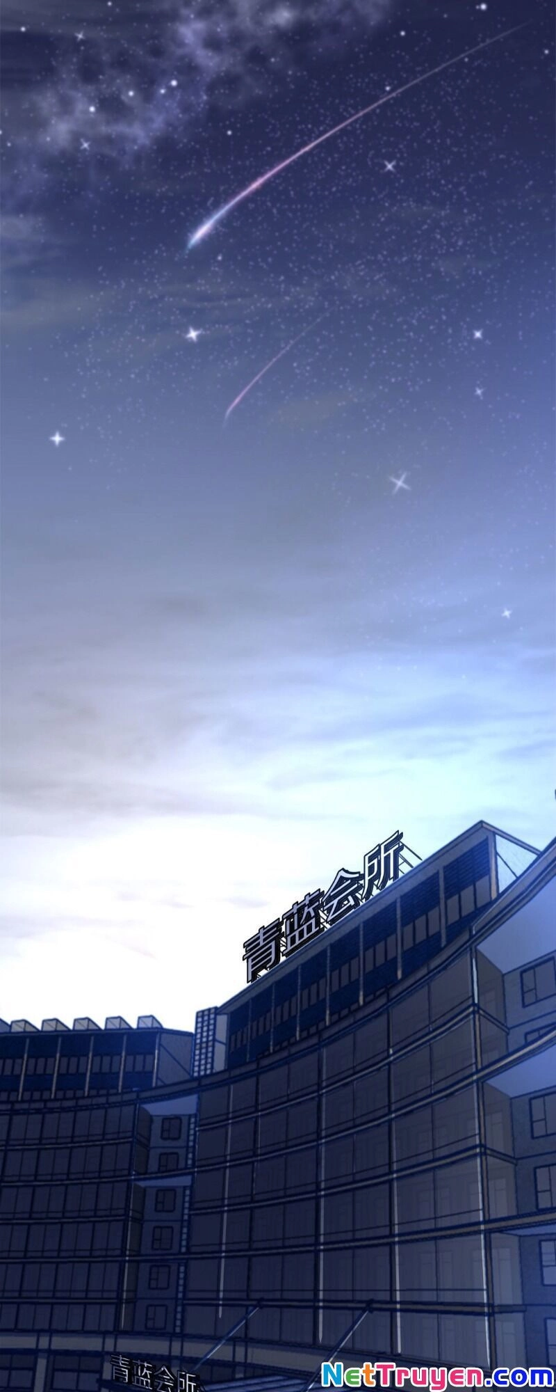 Thương Tiên Sinh Mã Giáp Của Anh Lại Rơi Rồi Chapter 10 - 1