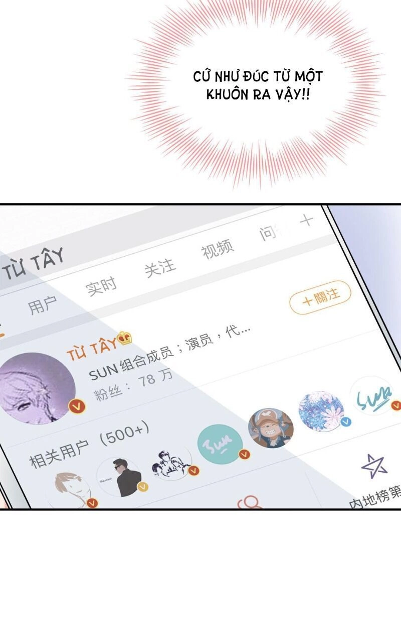 Thương Tiên Sinh Mã Giáp Của Anh Lại Rơi Rồi Chapter 11 - 3