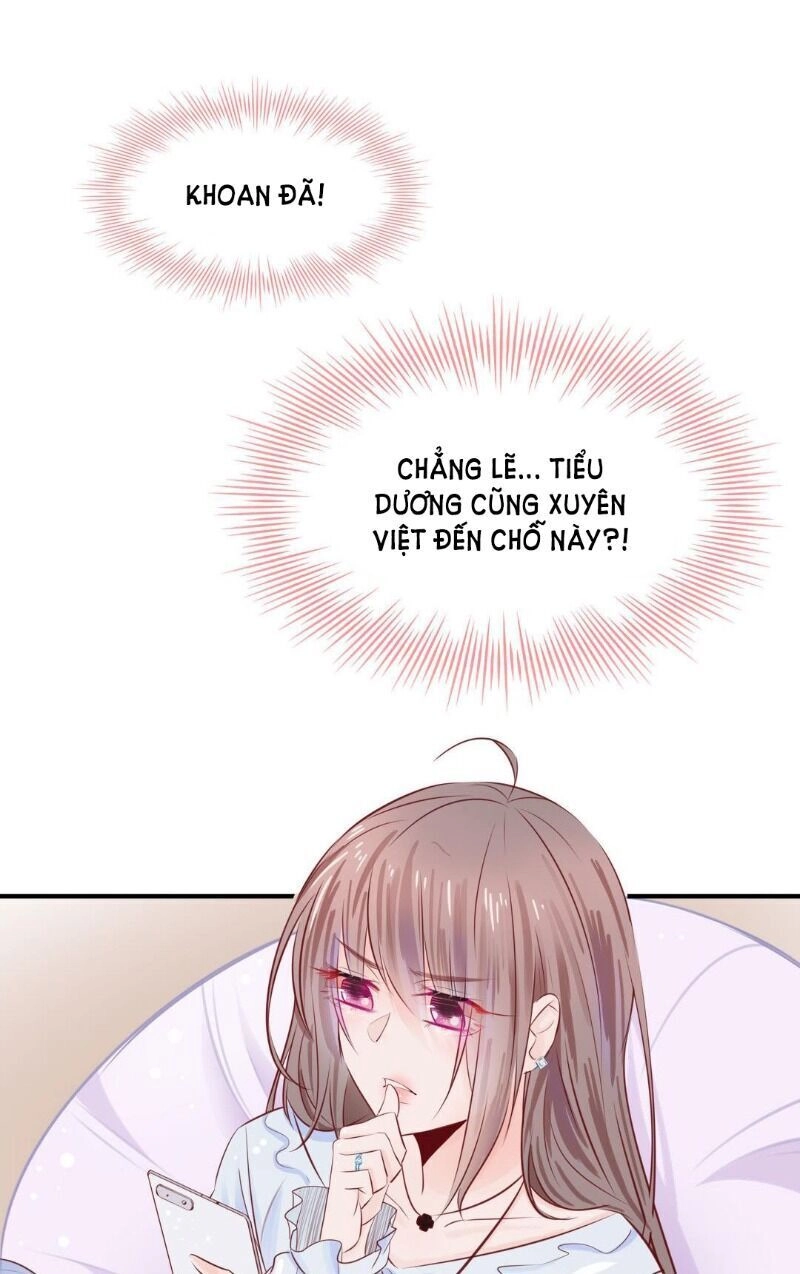 Thương Tiên Sinh Mã Giáp Của Anh Lại Rơi Rồi Chapter 11 - 4