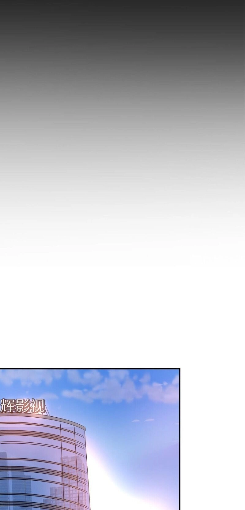 Thương Tiên Sinh Mã Giáp Của Anh Lại Rơi Rồi Chapter 11 - 44