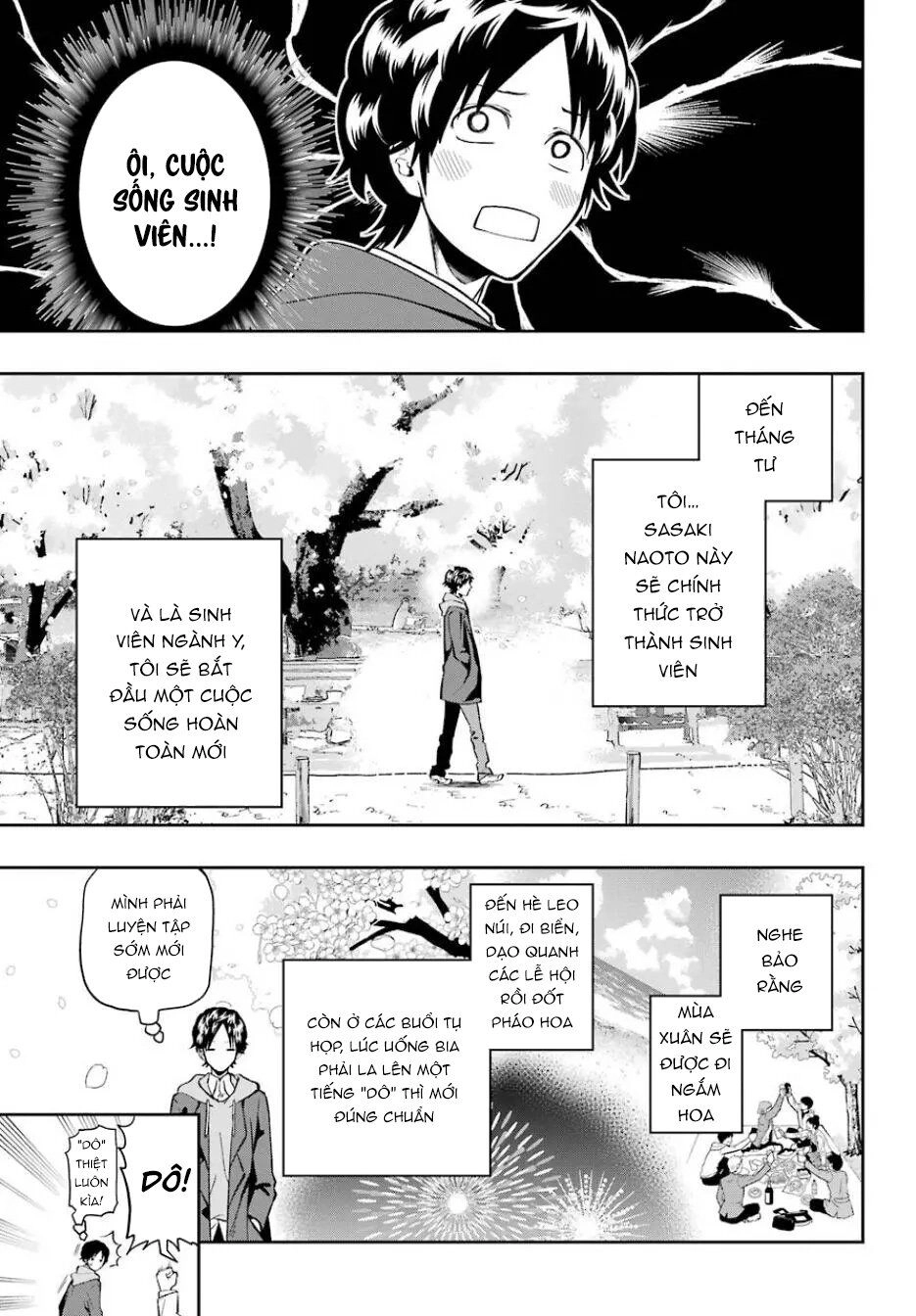 Boku Wa Mata, Kimi Ni Sayonara No Kazu O Miru Chapter 1 - 7