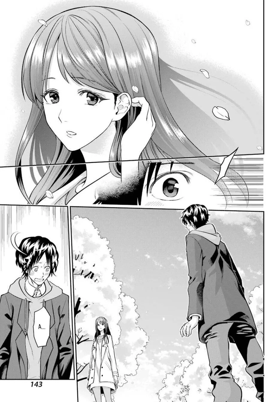 Boku Wa Mata, Kimi Ni Sayonara No Kazu O Miru Chapter 1 - 12