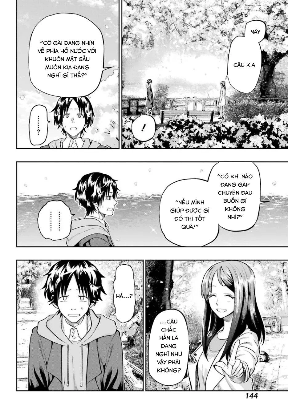 Boku Wa Mata, Kimi Ni Sayonara No Kazu O Miru Chapter 1 - 13