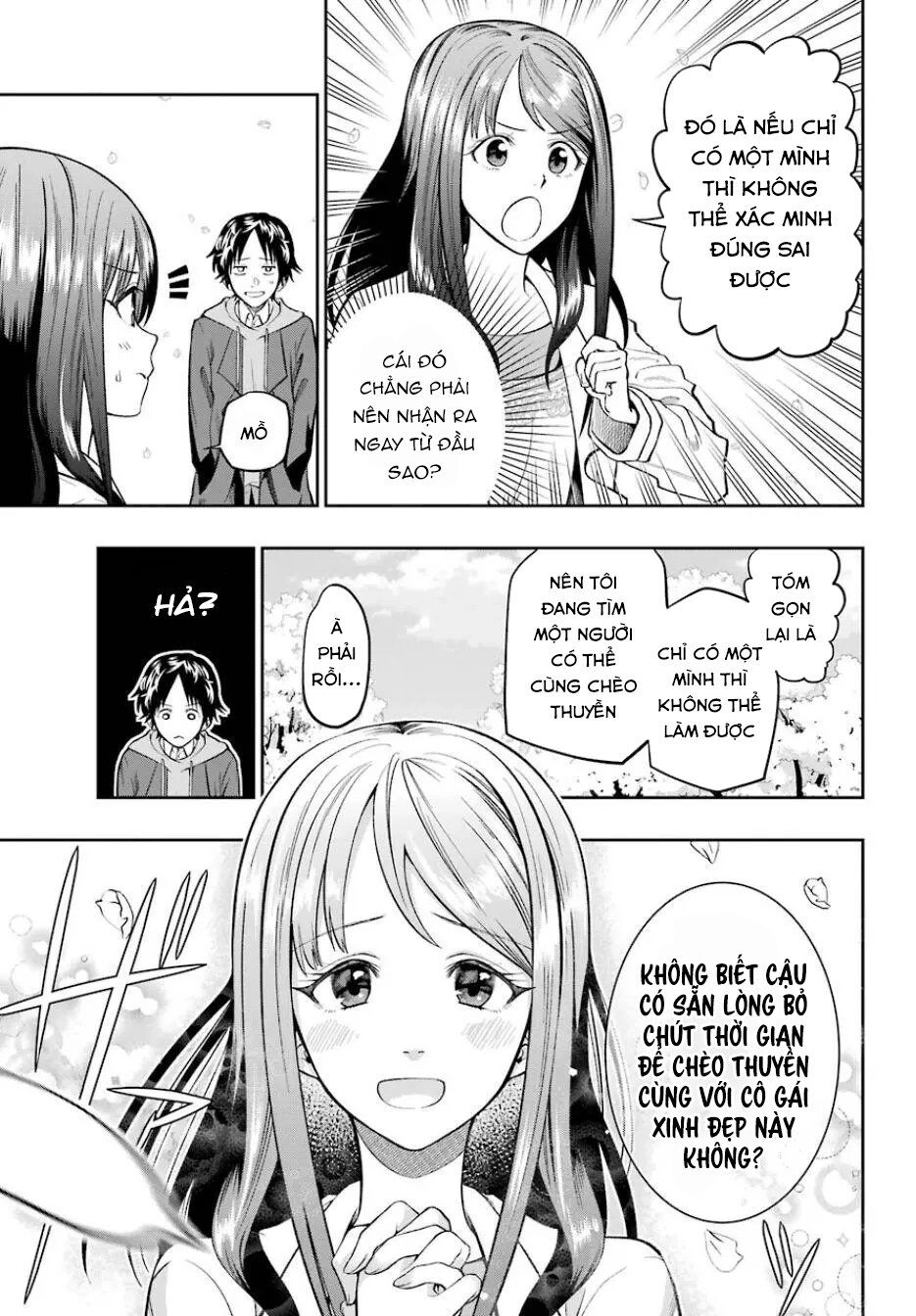 Boku Wa Mata, Kimi Ni Sayonara No Kazu O Miru Chapter 1 - 16