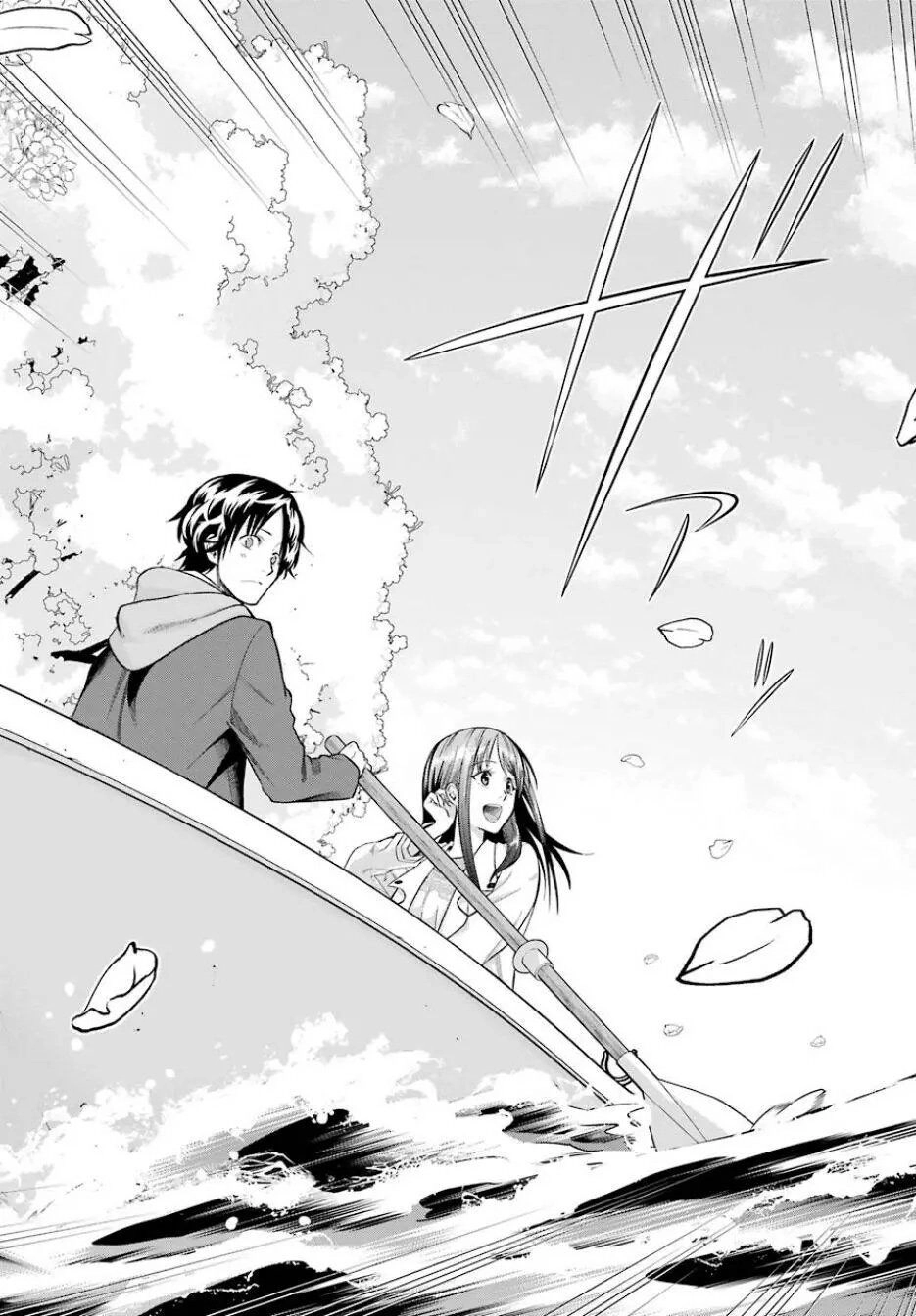 Boku Wa Mata, Kimi Ni Sayonara No Kazu O Miru Chapter 1 - 17