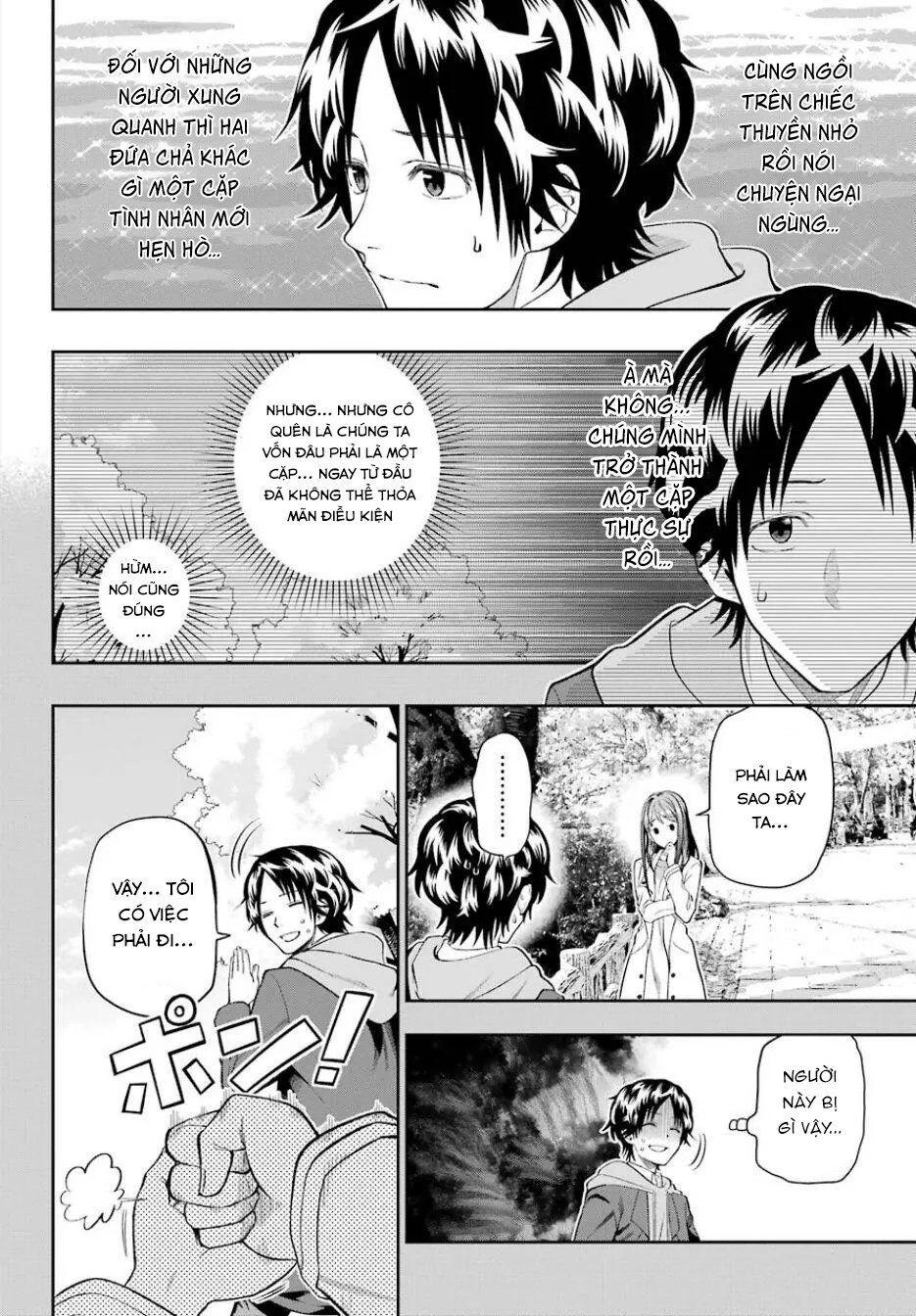 Boku Wa Mata, Kimi Ni Sayonara No Kazu O Miru Chapter 1 - 19