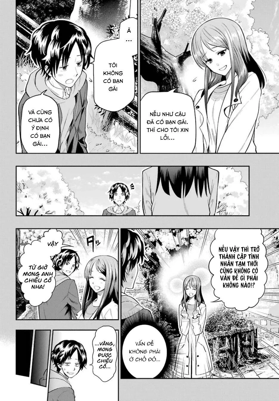 Boku Wa Mata, Kimi Ni Sayonara No Kazu O Miru Chapter 1 - 21